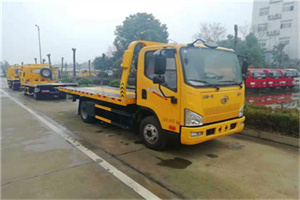 北塔附近24小时救援车电话