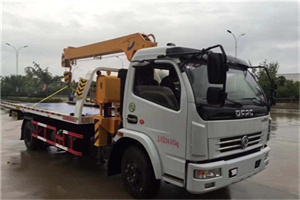 北塔24小时道路救援服务