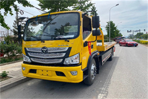 北塔汽车救援头像