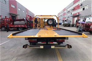 北塔附近汽车救援服务