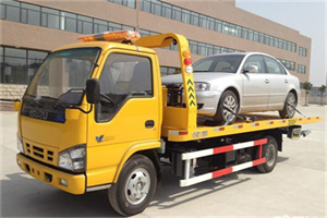 北塔道路救援一般怎么收费