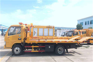 北塔送油救援服务