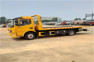 北塔高速公路汽车救援电话