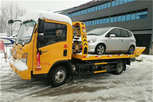 北塔附近道路救援服务